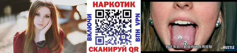 Что такое Карталы Марихуана  МЕФ  КОКАИН  ГАШИШ 