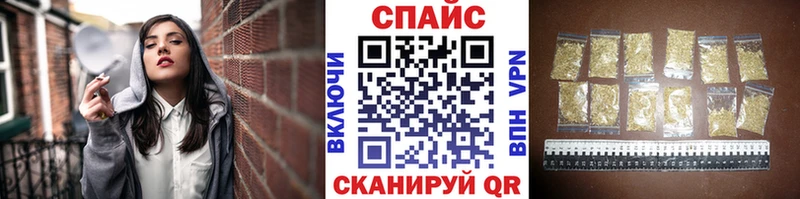 Бутират 99% что такое наркотик Карталы