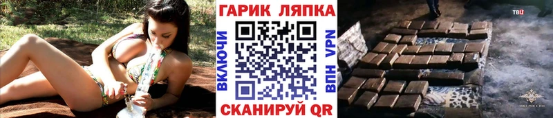ГАШ Изолятор Карталы