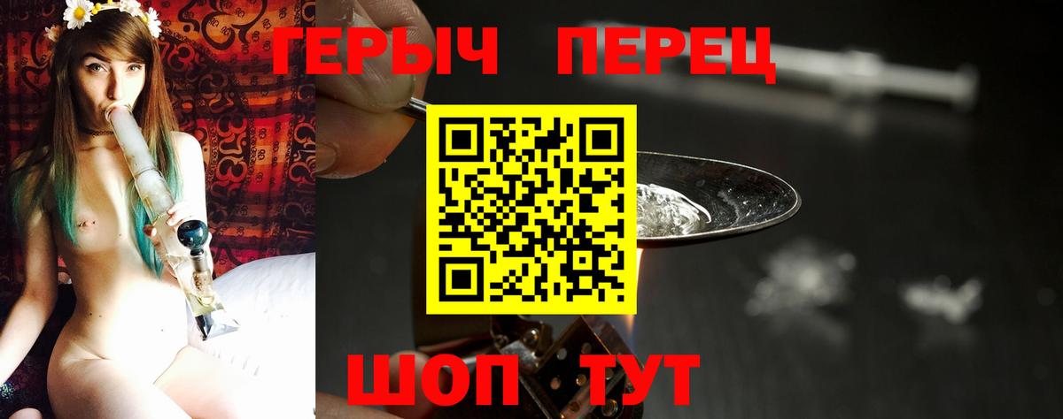 Галлюциногенные грибы Карталы