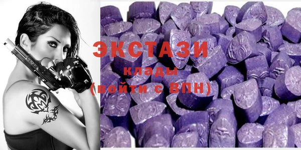 spice Абинск