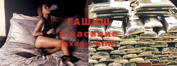 spice Абинск