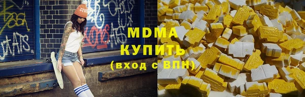 spice Абинск