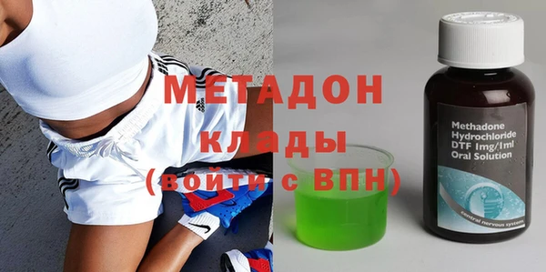 ALPHA PVP Сатка