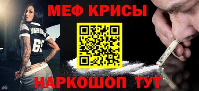 mdma Конаково