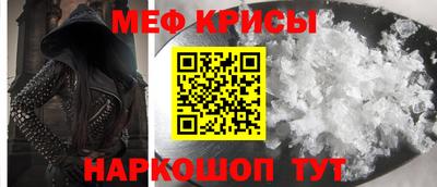 mdma Конаково