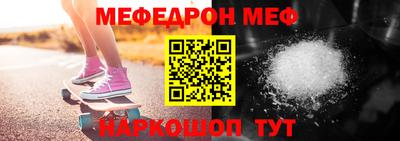 mdma Конаково