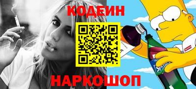 герыч Кумертау