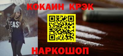 каннабис Кулебаки