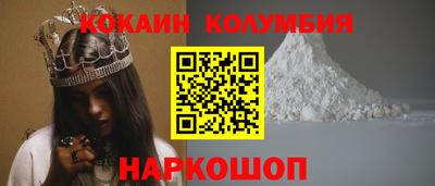 mdma Конаково