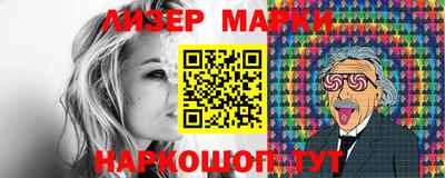 мефедрон Коммунар