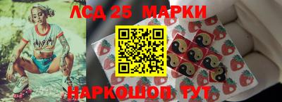 мефедрон Коммунар