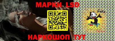 mdma Конаково