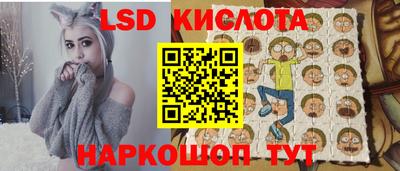 каннабис Кулебаки