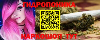 mdma Конаково