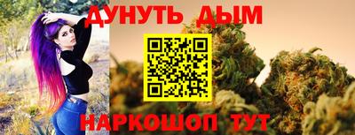 mdma Конаково