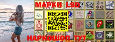 мефедрон Коммунар