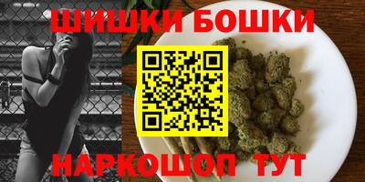 мефедрон Коммунар