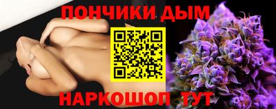 мефедрон Коммунар