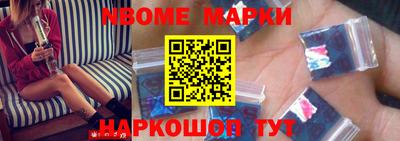 mdma Конаково