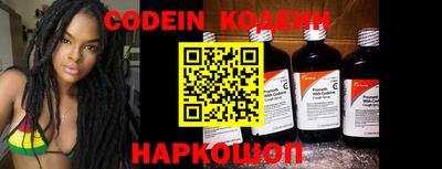 мефедрон Коммунар