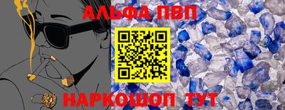 марки lsd Кунгур