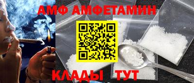 мефедрон Коммунар