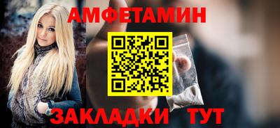 mdma Конаково