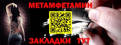 марки lsd Кунгур
