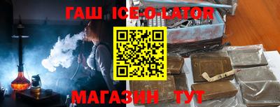 mdma Конаково