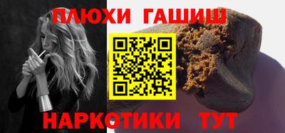 mdma Конаково