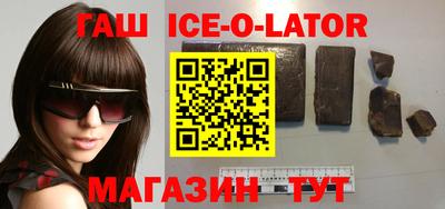 мефедрон Коммунар