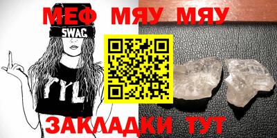 mdma Конаково