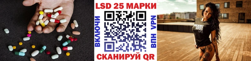 ОМГ ОМГ вход Карталы ЛСД экстази кислота