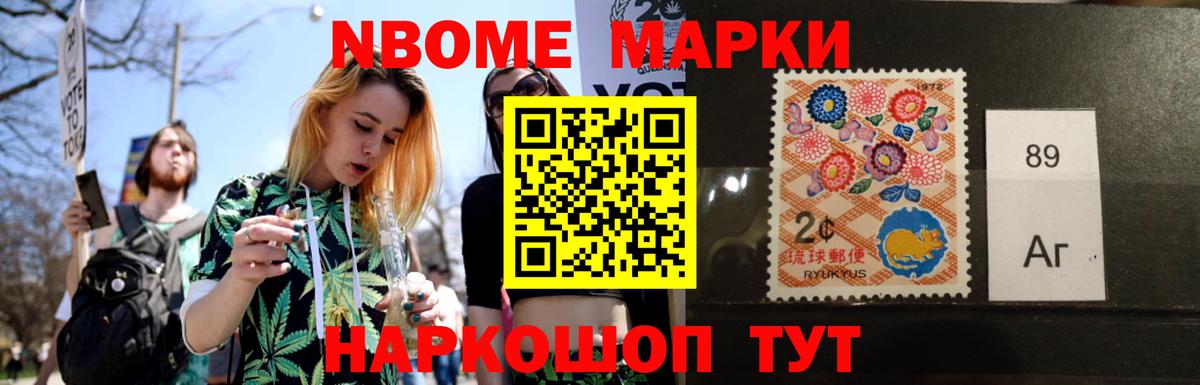 Лсд 25 экстази ecstasy  LSD-25 экстази  Карталы  Лсд 25 экстази ecstasy  Вход с VPN 