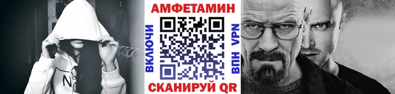 блэк спрут   Карталы  Первитин Methamphetamine 