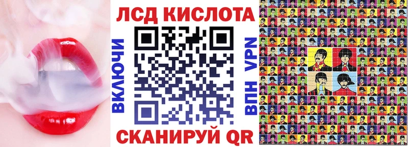 Наркотические марки 1,5мг  наркошоп  Карталы 