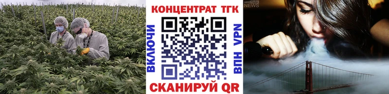 hydra ссылки  Карталы  Дистиллят ТГК гашишное масло  купить наркоту 