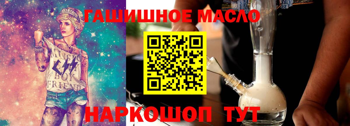 LSD-25  Вход с VPN  Экстази  Мефедрон   A-PVP СК   Карталы  Гашиш 