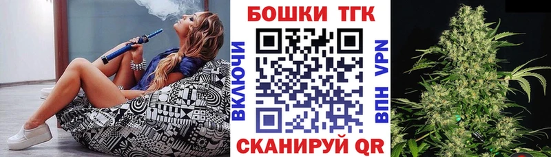 мега вход  Карталы  Шишки марихуана Amnesia 